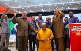Ghana Government
